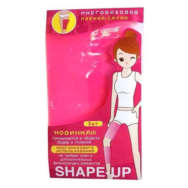 Костюм-сауна Sport Elite TX126486