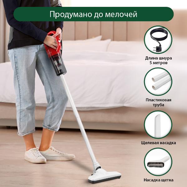 Пылесос ручной (handstick) Marta MT-1367 Red гранат