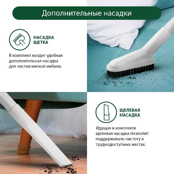 Пылесос ручной (handstick) Marta MT-1367 Red гранат