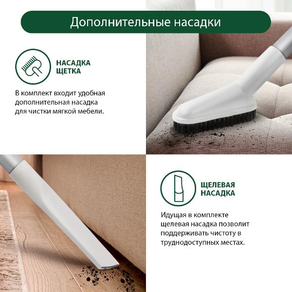 Пылесос ручной (handstick) Marta MT-1368 красный гранат