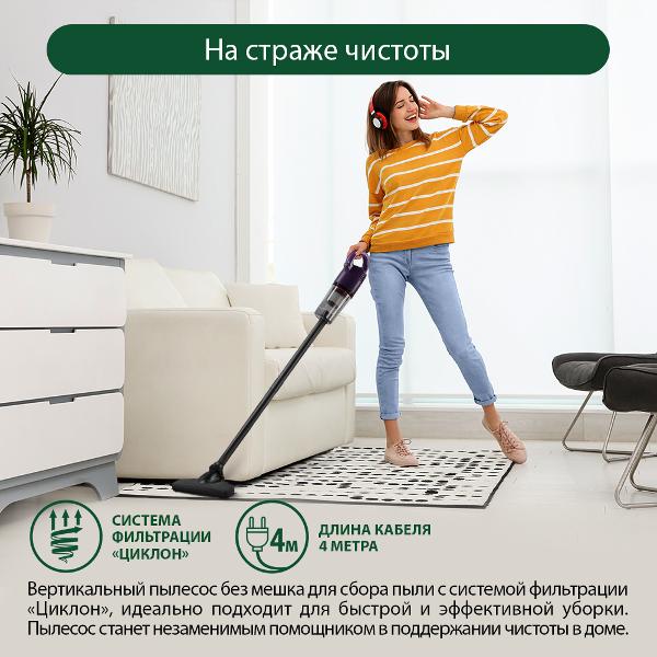 Пылесос ручной (handstick) Marta MT-1378 темный топаз