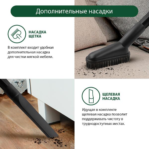 Пылесос ручной (handstick) Marta MT-1378 черный жемчуг