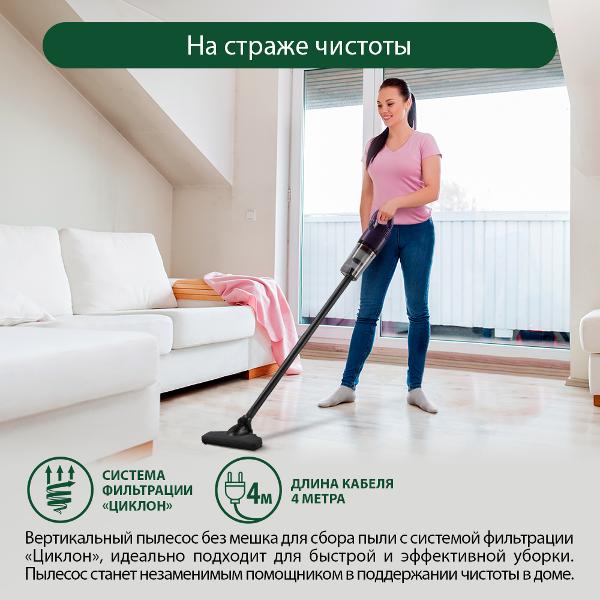 Пылесос ручной (handstick) Marta MT-1377 темный топаз