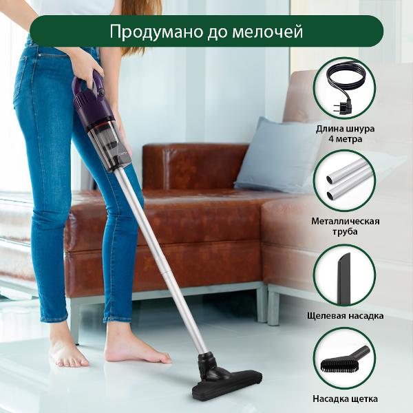 Пылесос ручной (handstick) Marta MT-1379 Dark топаз