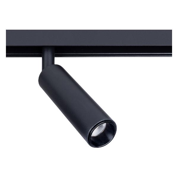 Трековый светильник Arte Lamp A4670PL-1BK