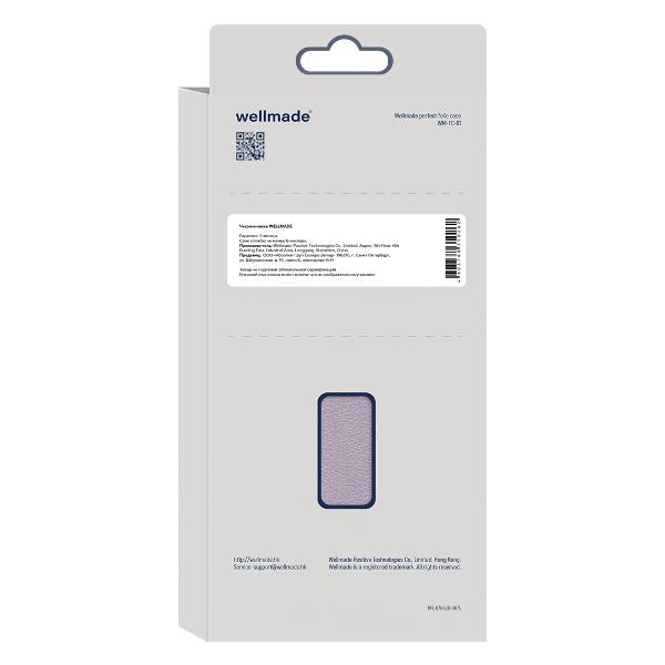 Чехол WELLMADE для Infinix Note 10 Pro фиолетовый