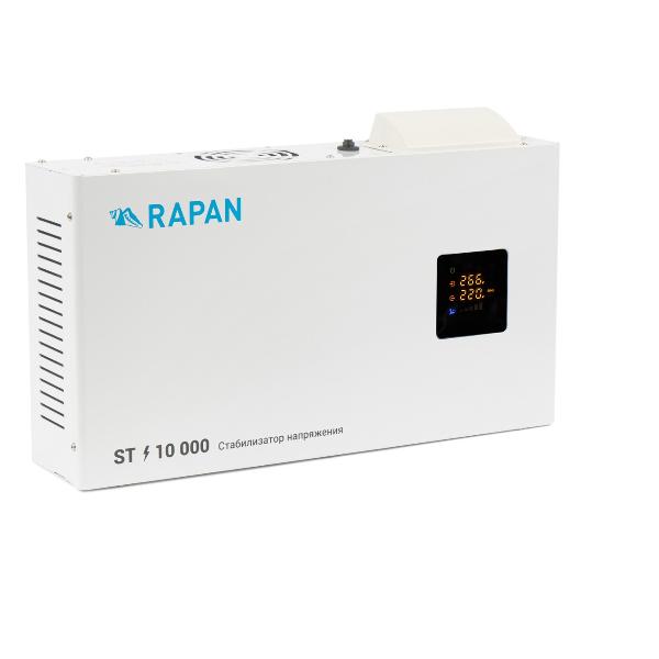 Стабилизатор напряжения RAPAN ST-10000
