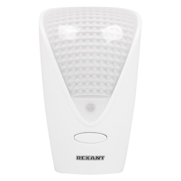 Электрозвонок беспроводной Rexant RX-7