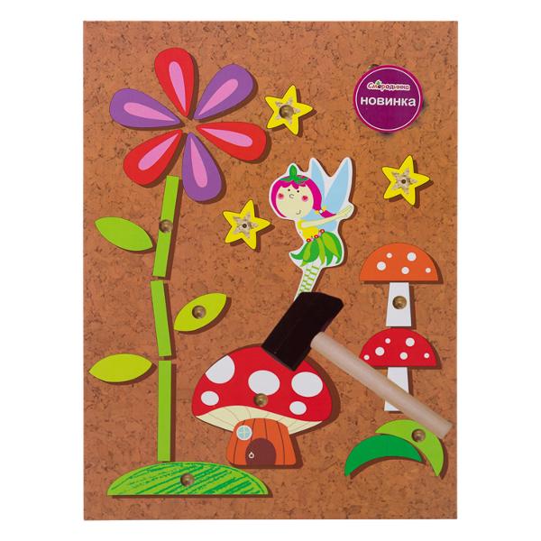 Конструктор детский СМОРОДИНКА 70-0718