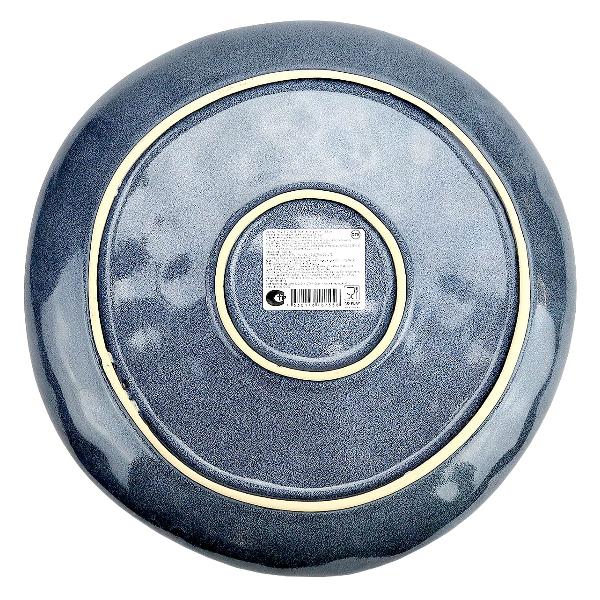 Тарелка столовая ND Play Инфинити TM-21ST0730035