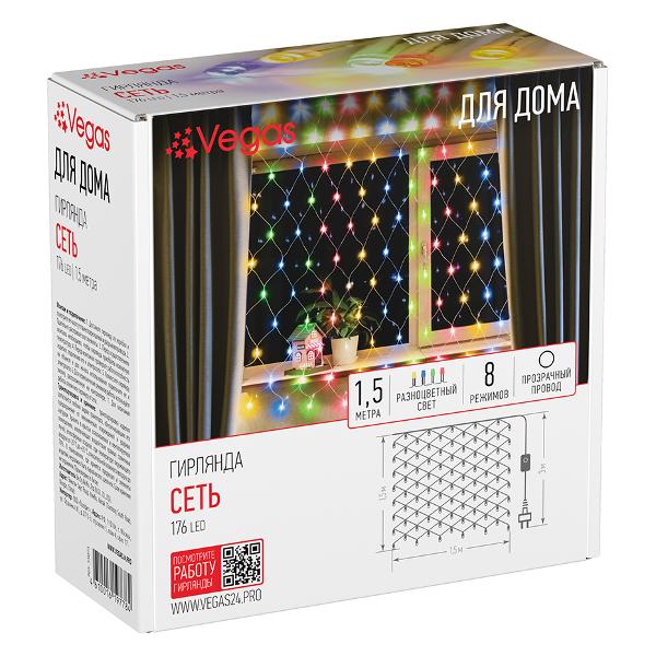 Елочное украшение, новогоднее украшение Vegas Сеть (55073)