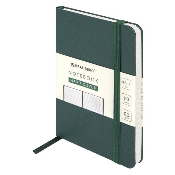 Блокнот Brauberg А6 113055