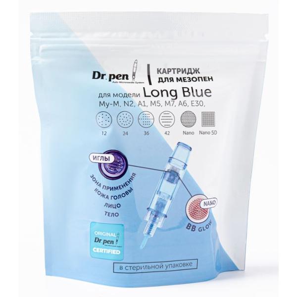 Картриджи ддя дермапена Dr.Pen dra191-10