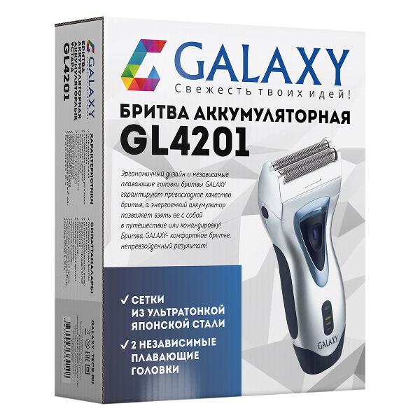 Электробритва Galaxy GL4201