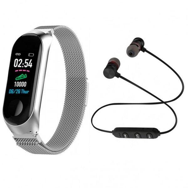 Фитнес-браслет BandRate Smart BRSM333PLBSWB-SET1