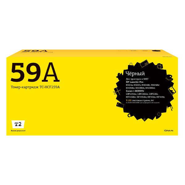 Картридж для лазерного принтера T2 TC-HCF259A/HP 59A