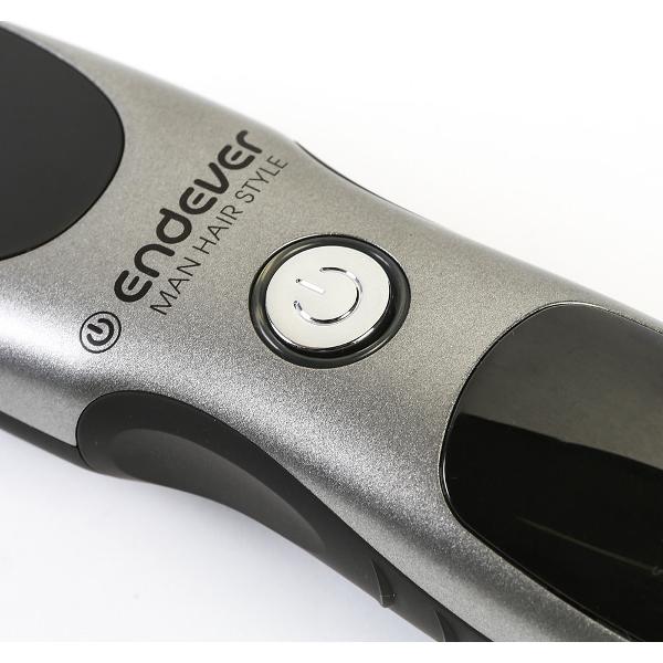 Машинка для стрижки волос Endever Sven 985 серебристый