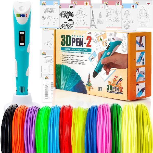 3D-ручка 3DPEN-2 синий-PLA100 с набором пластика