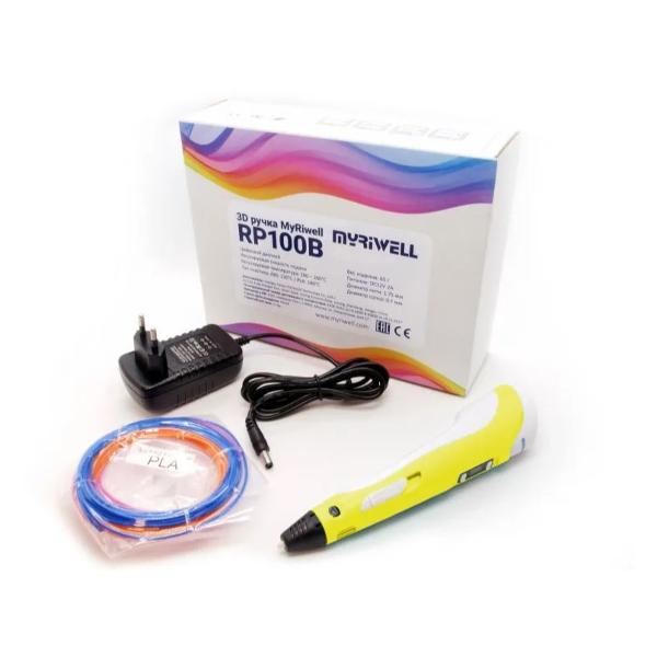 3D-ручка MyRiwell RP100B Yellow