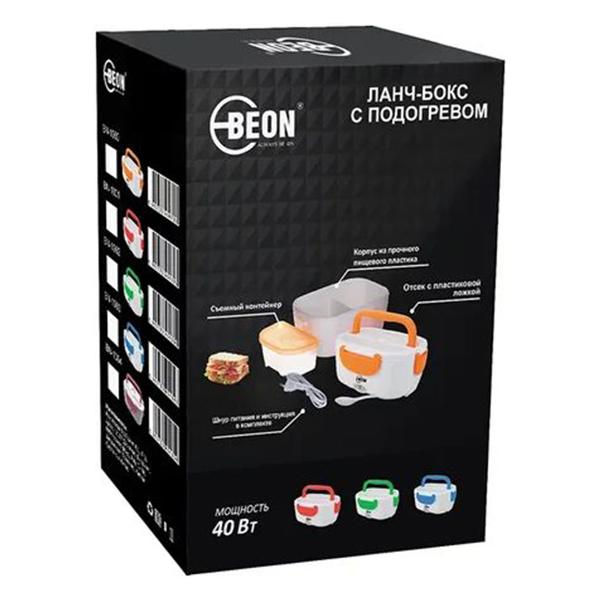 Термо ланч-бокс Beon BN-1003