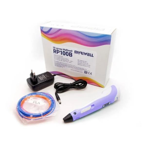 3D-ручка MyRiwell RP100B Purple