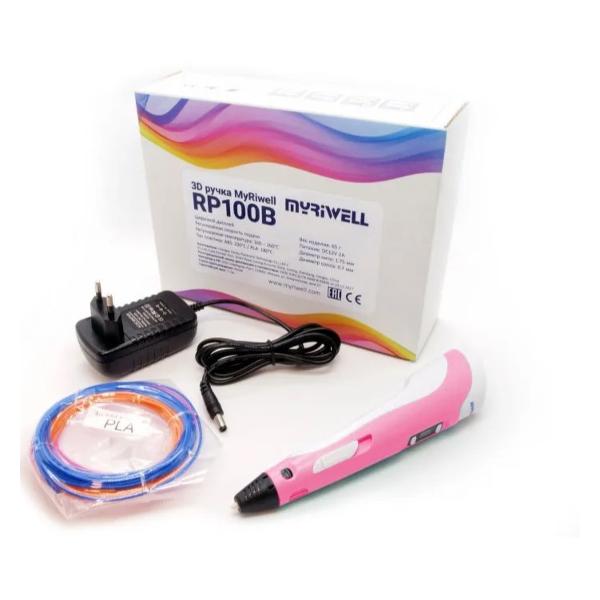 3D-ручка MyRiwell RP100B-Pink