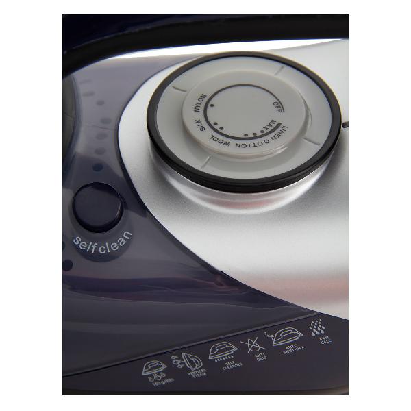 Утюг Beon BN-8704