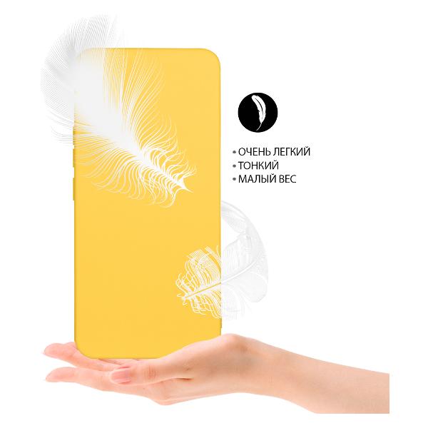 Чехол DF Чехол DF Infinix Note 12 Pro 4G/12 2023 Yellow