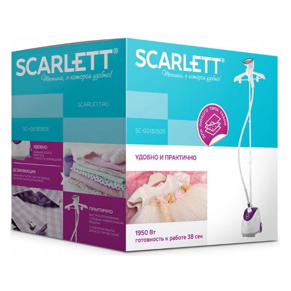 Отпариватель Scarlett SC-GS130S03