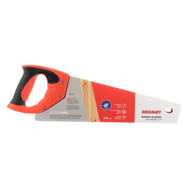 Ножовка Rexant 12-8212