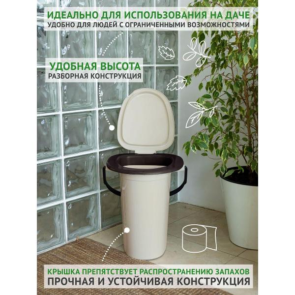 Ведро-туалет Полимербыт Туалет