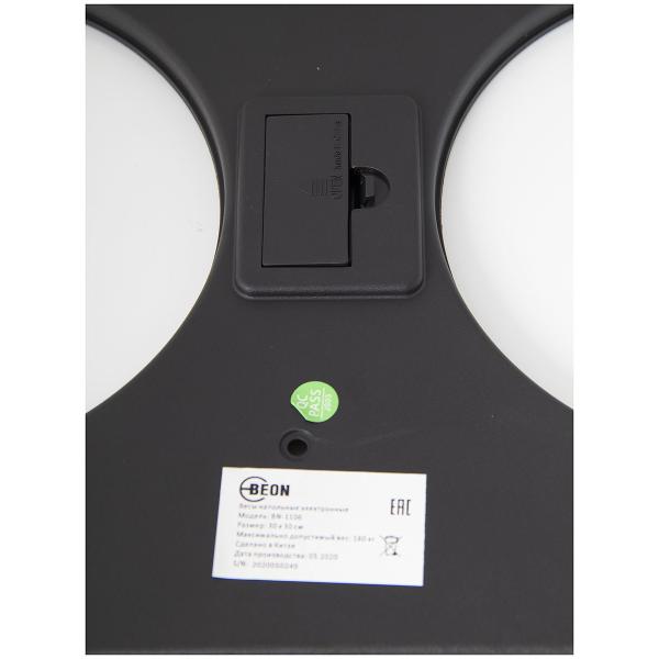 Весы напольные Beon BN-1106