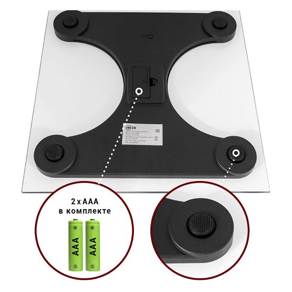 Весы напольные Beon BN-1110