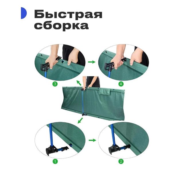Складная мебель для кемпинга RoadLike Cot Green