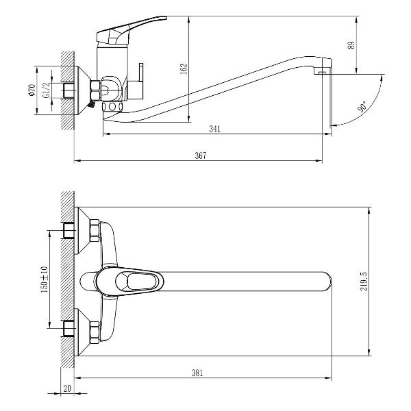 Смеситель Rossinka B35-34