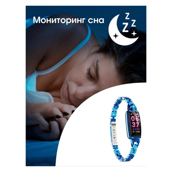 Фитнес-браслет BandRate Smart BRSDR6666BLBL