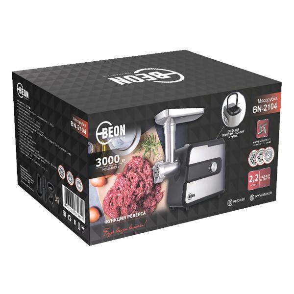 Электромясорубка Beon BN-2104