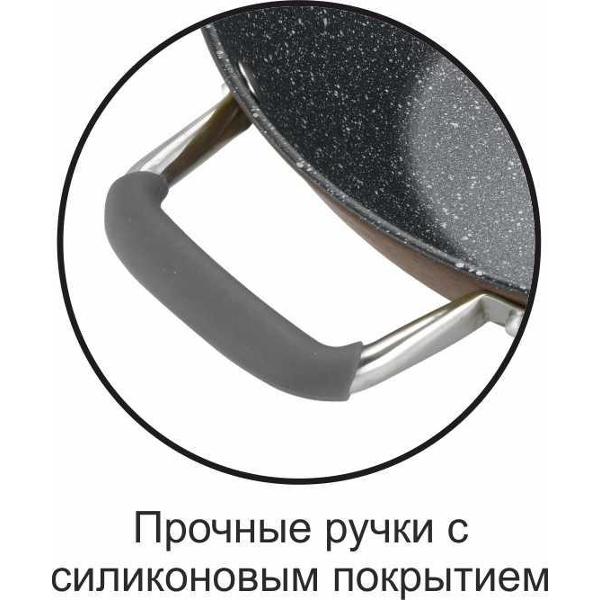 Сковорода вок Vitesse VS-2335