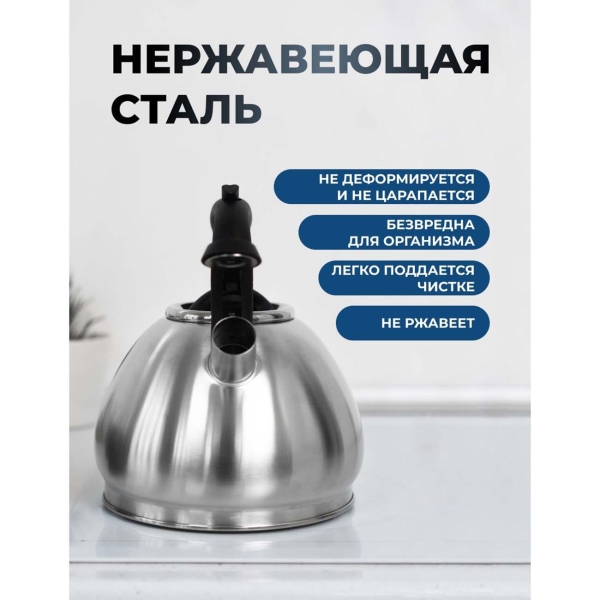 Чайник Zofft ZFK2015V1