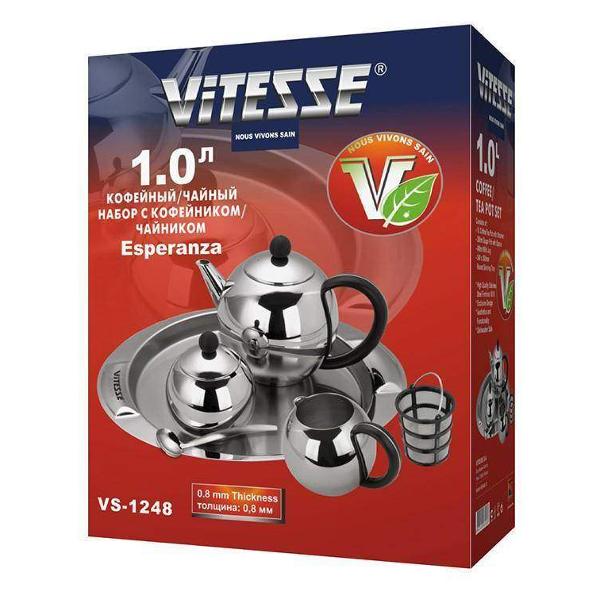 Столовый сервиз Vitesse VS-1248