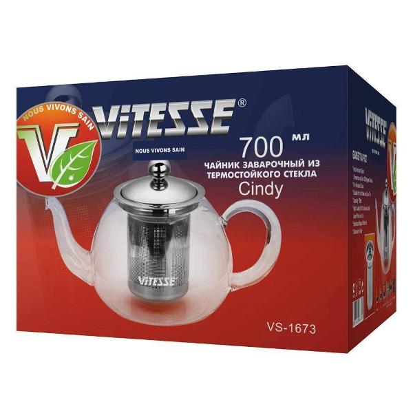 Чайник заварочный Vitesse VS-1673