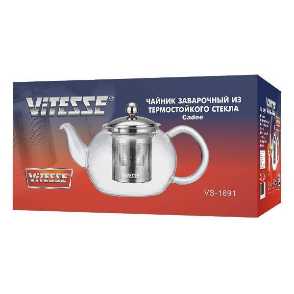 Чайник заварочный Vitesse VS-1691