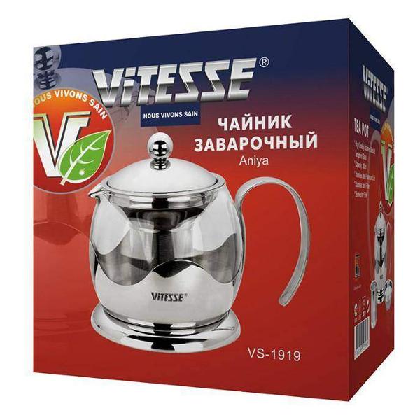 Чайник заварочный Vitesse VS-1919