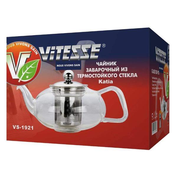 Чайник заварочный Vitesse VS-1921