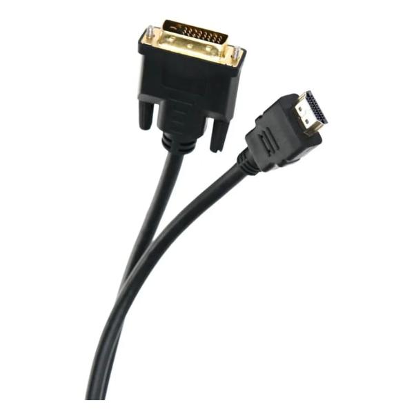 Кабель аналоговый аудио-видео TV-COM LCG135E-2M