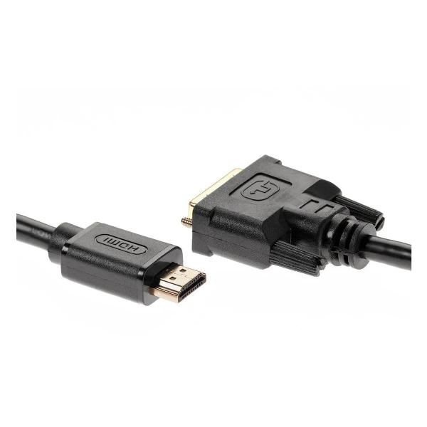 Кабель аналоговый аудио-видео TV-COM LCG135E-5M