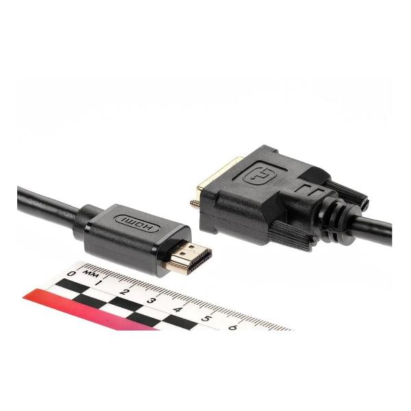 Кабель аналоговый аудио-видео TV-COM LCG135E-5M