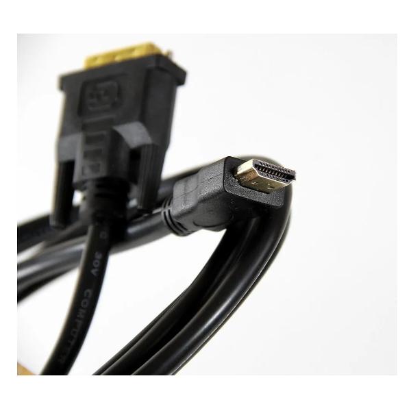 Кабель аналоговый аудио-видео TV-COM LCG135E-5M