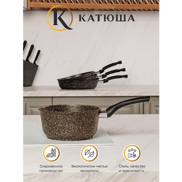 Ковш Катюша 09-09-1500