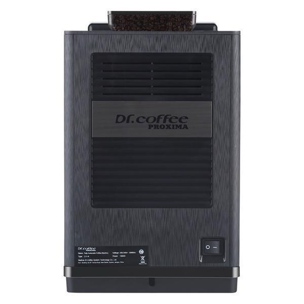 Кофемашина автоматическая Proxima C11